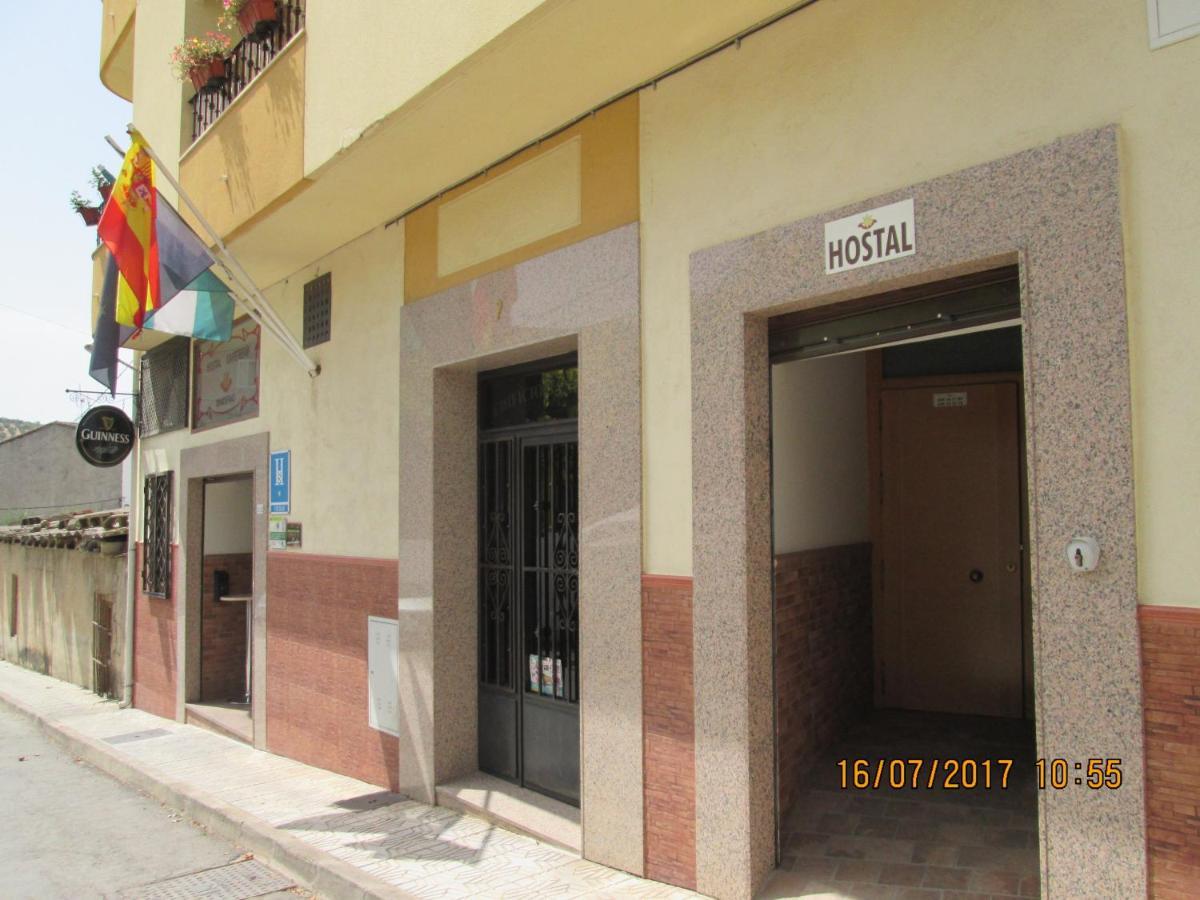 Hostal Banderas Fuensanta de Martos Exterior foto
